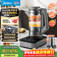 美的（Midea）破壁機家用豆漿機可拆洗多功能料理機1.75L榨汁機3-4人攪拌機全自動(dòng)免煮輔食機雙層防燙BL1587