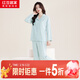 紅豆居家睡衣女士純棉抑菌翻領(lǐng)長(cháng)袖簡(jiǎn)約純色家居服套裝 日暮藍 L 170/92A