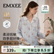 嫚熙（EMXEE）【10A抗菌】孕婦裝月子服純棉睡衣春夏秋女士裝家居服哺乳套裝 玫瑰圓舞曲-藍色-帶哺乳口 L（適穿115-135斤）