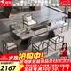 空匠奢石茶桌輕奢高級感2026新款辦公室老板辦公桌子自動(dòng)上水巖板茶桌 140*70*75CM (長(cháng)*寬*高) 巖板茶桌單桌(標配玻璃壺)