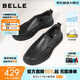 百麗（Belle）軟底商務(wù)休閑皮鞋男夏新款一腳蹬打孔透氣真皮豆豆鞋A1010AM3 黑色-單里 41