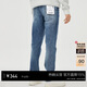 杰克·瓊斯（JACK&JONES） 【彈力】春季男裝牛仔褲長(cháng)褲子潮流水洗磨白做舊修身226132190