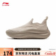 李寧云浪slip on丨潮流休閑鞋女鞋春夏厚底增高一腳蹬運動(dòng)鞋AGLV028
