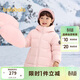 巴拉巴拉童裝兒童羽絨服男童女童寶寶冬季中長(cháng)款保暖大童
