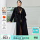 尚都比拉中長(cháng)款100%羊毛大衣女冬季寬松呢子雙面毛呢外套 黑色 S 