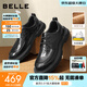 百麗（Belle）商務(wù)皮鞋男新商場(chǎng)同款舒適牛皮休閑皮鞋8ND01DM4預售 黑色-絨里 40 (250mm)