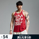 MUSCLE DOG肌肉狗 網(wǎng)眼運動(dòng)背心男夏季美式撞色印花透氣寬松無(wú)袖訓練健身衣 棗紅色 XL