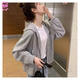 馨顏華夫格連帽衛衣女2026春秋韓版寬松薄款外套運動(dòng)休閑拉鏈開(kāi)衫上衣 灰色  L 建議【105-120斤】