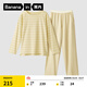 蕉內（Bananain）棉棉305H男女士睡衣睡褲純棉情侶家居服套裝春夏季長(cháng)袖長(cháng)褲不悶汗 【女士】豆黃條紋 M