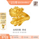 金至尊（3DG Jewellery）金妝花嫁黃金男戒3D硬足金龍戒婚戒中式婚禮黃金戒指生日禮物計價(jià) 19號-3.52克(配珠寶禮盒)