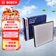 博世（BOSCH）單效空調濾芯4065寶駿310330360510530560RS3五菱星馳730風(fēng)光500