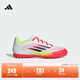 adidas F50 CLUB TF人造草皮/室外硬地碎釘足球運動(dòng)鞋男阿迪達斯