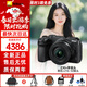 尼康（Nikon）尼康z30 z50二代 z50ii z50升級款微單相機新手入門(mén) 4K高清直播視頻攝影機 專(zhuān)業(yè)影像拍攝套機 Z30+Z16-50 f/3.5-6.3變焦鏡頭 官方標配(機身+原裝電池