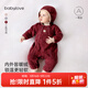 babylove【清倉】嬰幼兒連體衣秋冬奧粒絨拉鏈哈衣爬服寶寶保暖連帽外出服 棗紅色 73cm