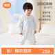 良良嬰兒睡袋防踢被寶寶秋冬羊毛加厚兒童分腿睡袋90/48