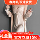 貓惑情人節禮物馬年帶胸墊冰絲睡衣女情趣仿真絲睡裙套裝家居服禮盒裝 香檳色胸墊套裝【吊帶+外袍】 L 【適合95-115斤】