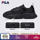FILA 斐樂(lè )官方男鞋火星2代老爹鞋輕便慢跑鞋緩震運動(dòng)鞋