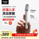 松下（Panasonic）Air電動(dòng)剃須刀便攜款進(jìn)口磁懸浮全新鎂合金纖薄往復式電動(dòng)刮胡刀Type-c男士生日禮物TM22單機TM2C