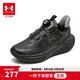 安德瑪（Under Armour）童鞋籃球鞋兒童運動(dòng)鞋秋冬男女童旋鈕舒適軟底先鋒籃球鞋2541501