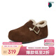 百思圖25冬勃肯鞋雪地靴棉鞋加絨保暖女毛毛鞋單鞋B3047DM5 咖色 35