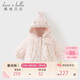 戴維貝拉（DAVE＆BELLA）兒童防水棉服女童棉衣女寶A類(lèi)冬裝棉襖外套