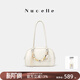 紐芝蘭（NUCELLE）糖果法棍包2026新款大容量手提吐司包牛皮單肩保齡球女包生日禮物 珍珠色【高端生日禮物送老婆】 時(shí)尚高端品牌送女友