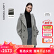 朗姿羊毛復古學(xué)院風(fēng)連帽毛呢外套高級感雙面呢大衣冬季新款 淺灰色 S