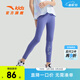 安踏兒童褲子女童裝2026春夏新款小糯彈針織打底褲舒適高彈滿(mǎn)印長(cháng)褲 圍堰藍-8 160 cm