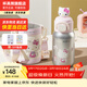 杯具熊（BEDDYBEAR）雙飲兒童水杯保溫杯男女小學(xué)生上學(xué)專(zhuān)用喝水吸管杯6-12歲保溫壺 學(xué)霸kitty520ml