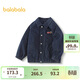巴拉巴拉童裝男童棉服繡花牛仔外套2025新款春裝【商場(chǎng)同款】201125106101