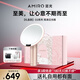 AMIRO覓光化妝鏡帶燈禮盒款 LED智能補光美妝鏡 桌面臺式梳妝鏡高清鏡子 送女友生日禮物 O2薄霧粉