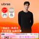 ubras羽絨化加厚親膚含羊毛肌底衣套裝保暖內衣男鎖溫秋衣褲漆黑色3XL