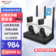HIKVISION?？低?G終身免流量無(wú)線(xiàn)攝像頭免布線(xiàn)2路套裝360度云臺全景室內雙攝2Q144