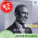 現貨 應許之地：奧巴馬自傳回憶錄 英文原版 Barack Obama-A Promised Land 巴拉克·奧巴馬傳記 紐約時(shí)報暢銷(xiāo)書(shū) 平裝 中圖