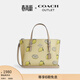 蔻馳（COACH）奧萊女士女包經(jīng)典標志MOLLIE 25號托特包單肩斜挎包手提包禮物 SV/花園沼澤色 混合色