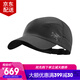 始祖鳥(niǎo)（ARC'TERYX）Calvus Cap 男女戶(hù)外登山速干帽防水透氣鴨舌帽棒球帽 運動(dòng)遮陽(yáng)帽 Black黑色 L/XL適合頭圍58-60