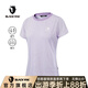 布來(lái)亞克夏季新品女士戶(hù)外休閑條紋圓領(lǐng)短袖T恤MLW012 淡紫色 L 170