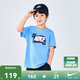 NIKE3BRAND 耐克男童純棉短袖T恤2025夏季字母logo兒童寬松舒適上衣