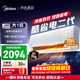 美的空調 酷省電二代 大1匹新一級能效變頻冷暖 純銅管 2026款小房間空調掛機 國家補貼 KFR-26GW/KS2