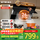 森太（SETIR） 【家電以舊換新】B560抽油煙機側吸式脫排自動(dòng)清洗吸油煙機大吸力家用抽煙機 煙灶聯(lián)動(dòng) 一級能效 【升級款B560Pro】26m3熱清洗+自動(dòng)開(kāi)合