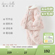 戴維貝拉（DAVE＆BELLA）小童冬裝毛絨女寶寶家居服套裝珊瑚絨女童夾棉睡衣新款兒童衣服 小兔印花【現貨】 100 cm（建議身高90-100cm）