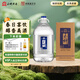 玉蟬老酒白酒濃香型糯紅高粱精釀綿柔經(jīng)典自飲桶裝泡酒專(zhuān)用送禮老丈人 52度 5000mL 1桶 精釀桶裝酒5L
