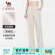 駱駝（CAMEL）工裝褲女防潑水戶(hù)外運動(dòng)休閑梭織長(cháng)褲 Y24CAYL6622B 灰米白 S