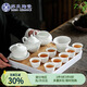 蘇氏陶瓷 功夫茶具套裝簡(jiǎn)約白瓷茶杯帶竹面儲水式茶盤(pán)套組J0250