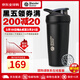 Blender Bottle Strada蛋白粉不銹鋼搖搖杯攪拌球便攜運動(dòng)杯健身水壺奶昔杯送禮 24oz不銹鋼-黑灰色710ml