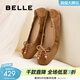 百麗（Belle）氣質(zhì)柔軟平跟單鞋女羊皮輕便通勤單鞋3H9E9CQ5 棕色 36 (230mm)
