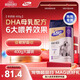 MAG【DHA母乳配方】犬用羊奶粉狗狗新生幼犬成犬寵物專(zhuān)用奶粉400g
