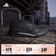 adidas「二代閃充跑鞋」ADIZERO SL2馬拉松跑步鞋男女阿迪達斯   黑色   42.5