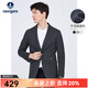 Navigare意大利小帆船休閑戧駁領(lǐng)西裝男春季千鳥(niǎo)格時(shí)尚西服輕商務(wù)通勤便西 太空巖灰 M /48
