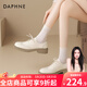 達芙妮經(jīng)典圓頭學(xué)院風(fēng)系帶布洛克鞋女單鞋2026款簡(jiǎn)約百搭通勤單鞋小皮鞋 米色 35